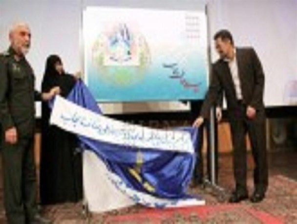 سردار همدانی اجر عظیم یک عمر «جهاد فی سبیل الله» را دریافت کرد