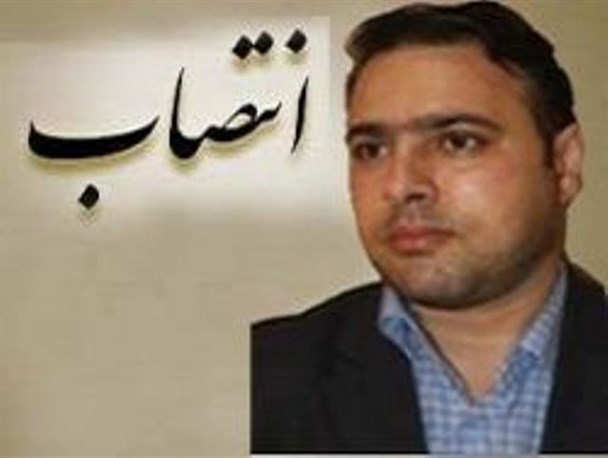 سرپرست جدید اداره منابع طبیعی و آبخیزداری بیله سوار معرفی شد؛