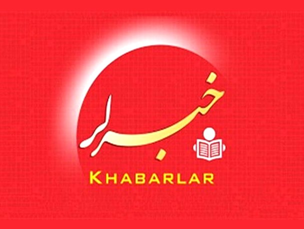 اولین نرم افزار خبری موبایل آذربایجان غربی رونمایی شد+دانلود