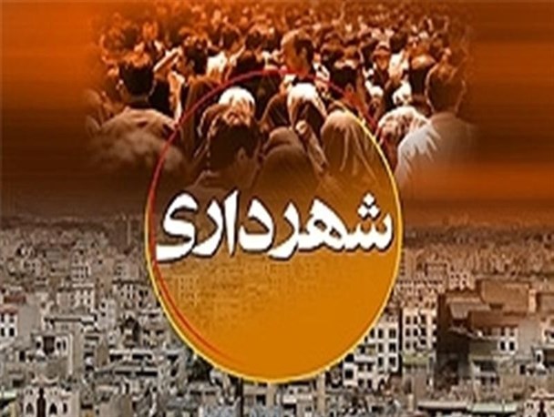 عذرخواهی شهردار نهبندان از شهروندان بابت تاخیر در اجرای نهضت آسفالت