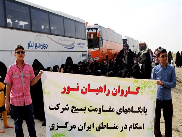 همراه با کاروان های راهیان نور در سیلوانا