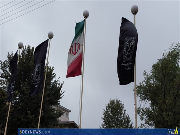 آرم سازمان شهرداری جای نام اباعبدالله(ع) را گرفت/ خلاقیتی که شهرداری رشت را متمایز ساخت!+ عکس