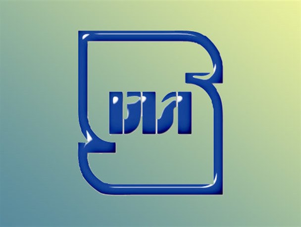 ابطال علامت استاندارد 10 واحد تولیدی در استان/ تقدیر از واحدهای نمونه در همایش استاندارد