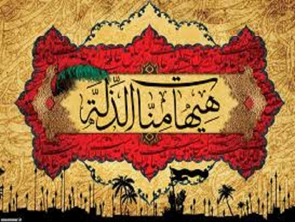 مردودی های کلاس کربلا؛ پشت میز نشینان مذاکره برای سازش