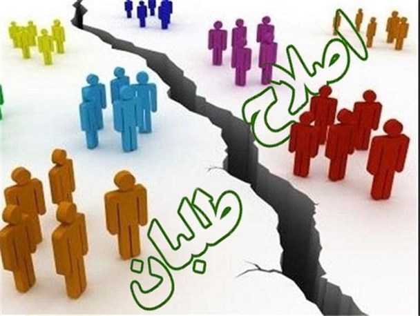 رییس دانشگاه علوم پزشکی کرمانشاه: کار ما مدیریت در شرایط "خفت گیری" است و یک عده بی شرف باج می خواهند/ استاندار: اصلاح طلبها سهم می خواهند