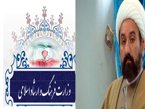 فرهنگی ترین دستگاه اجرایی لرستان مدیری با فرهنگ انقلابی می‌خواهد