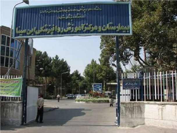 بیش از 2000 بیمار روانی در مشهد شناسایی نشده‌اند/ بزرگترین اورژانس روانپزشکی کشور در «ابن سینا» ایجاد می‌شود