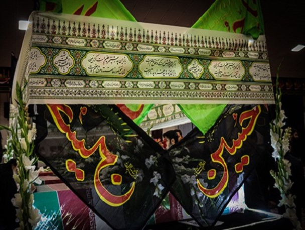 مراسم وداع با پیکر مطهر سردار شهید حسن آزادی و همرزمان شهیدش