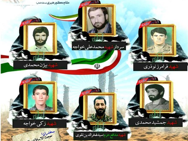 سی امین یادواره شهدای روستای چکک کازرون برگزار می‌شود