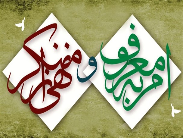 راه حل مقابله با ناتو فرهنگی، معرفی الگوی مناسب است/ الگو سازی نقش موثری در اشاعه فرهنگ دارد