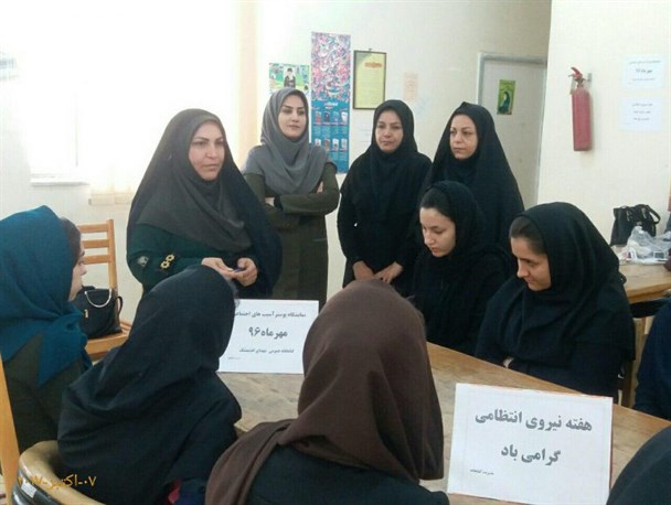 برپایی نمایشگاه پوستر آسیب های اجتماعی
