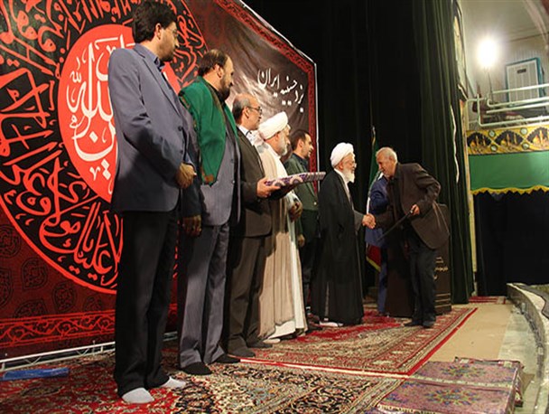 دومین همایش تجلیل از خادمین فرهنگ عاشورایی به روایت تصویر