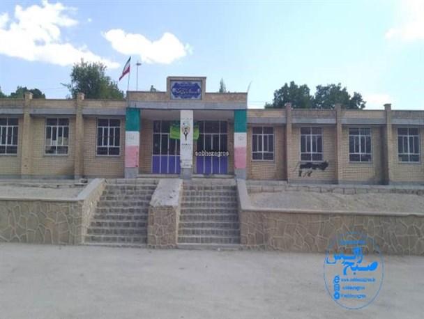مدرسه‌ای در دامنه پرسخاوت دنا اما غرق در کمبودها/ سوز سرما و خاموشی در انتظار دانش‌آموزان روستای "توت نده"+تصاویر