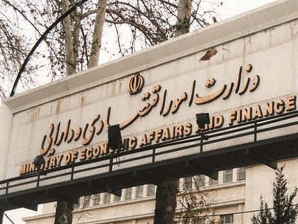 انتصاب معاون امور اقتصادی وزارت اقتصاد/ ارتقای نظام حکمرانی اقتصاد سرلوحه وظایف
