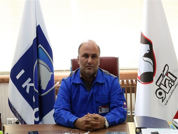 آپکو؛ پایانی بر خلا سفارش‌سازی در صنعت خودرو