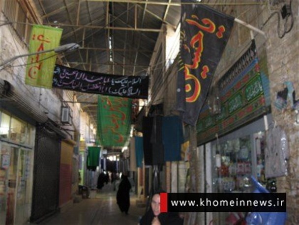 خمین در روز اول محرم