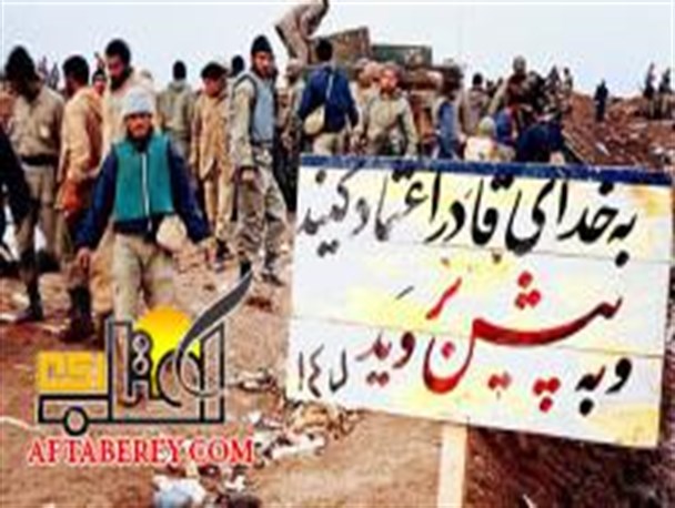 عملیات محرم در یک نگاه
