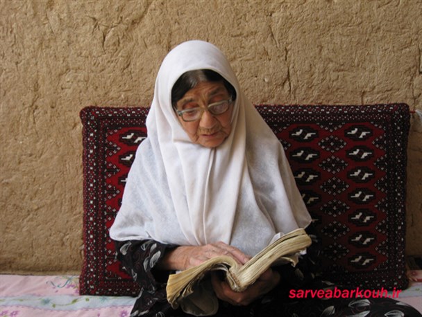 کهولت سن مانع از قرآن خواندنم نمی شود/ دعا می کنم مردم فلسطین از شر اسرائیل خلاص شوند