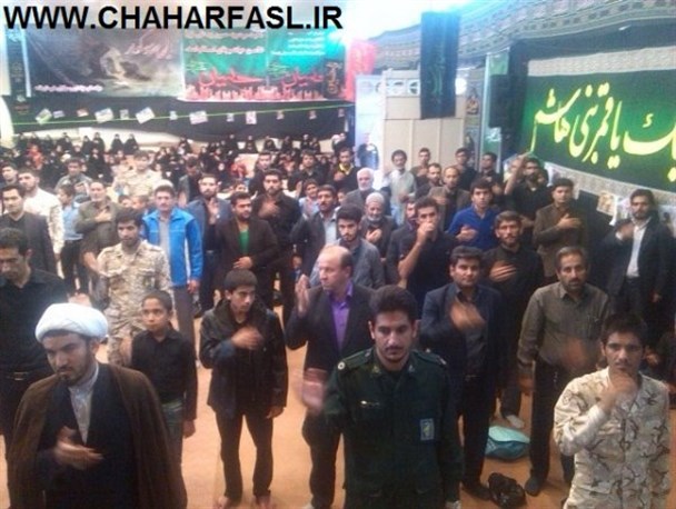 برگزاری نخستین یادواره شهدای دانشجو سال 93 در شهرستان باشت+تصاویر