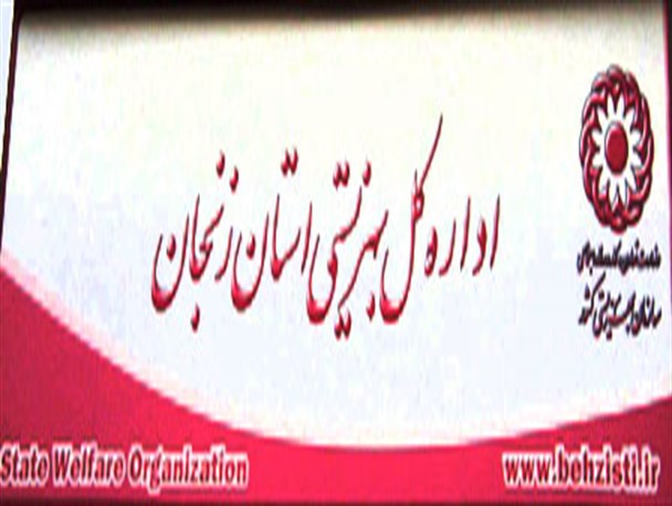 احتمال ابتلا به تنبلی چشم در کودکان نارس بیشتر است