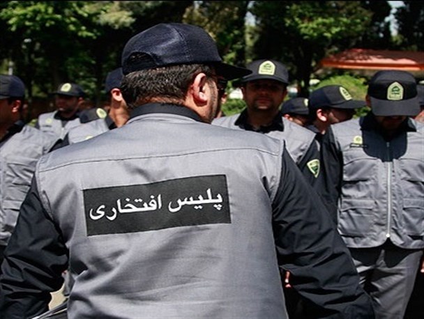 پلیس فتای ایلام پلیس افتخاری جذب می کند