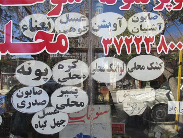 کیفیت یا مد کدام مهم تر است