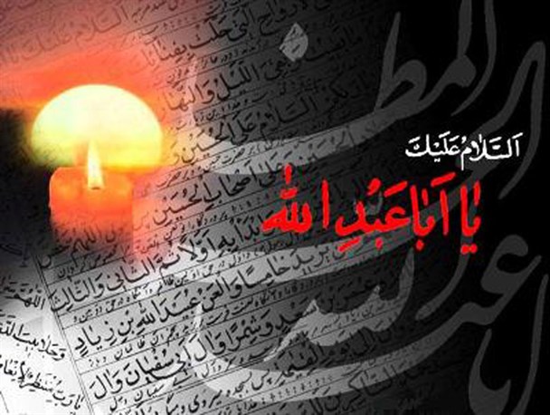 ورود زوار اربعین گامی در جهت شناسایی ظرفیتهای کرمانشاه است