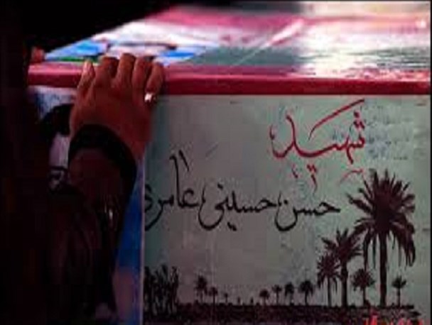 حفاظت از اقتدار ملی و تمامیت ارضی ایران اسلامی مدیون جان فشانی شهدا