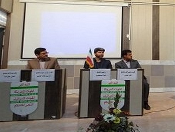 هدف اجلاسیه، تولید فکر و راهکار برای سرعت بخشیدن به پیشرفت اسلامی است
