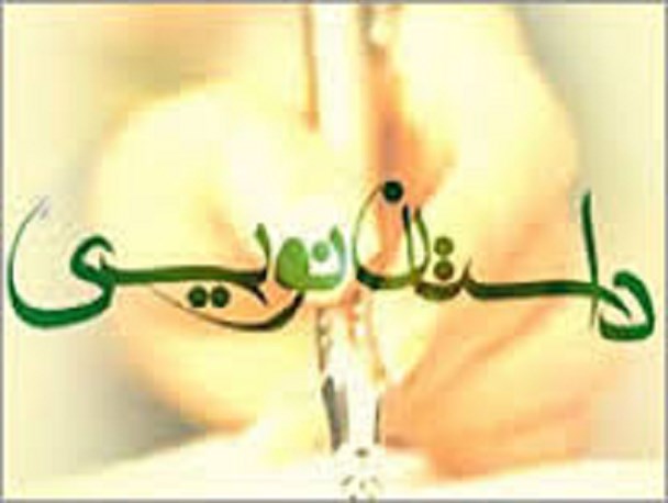 برگزاری کارگاه داستان نویسی شور آفرینان عاشورایی در شهریار/ ترویج فرهنگ عاشورای حسینی، جامعه را ایمن می کند