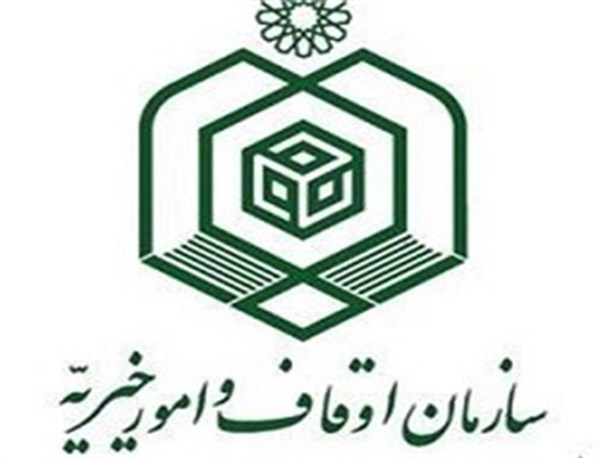 رقابت ۱۵۹ متسابق در مسابقات قران کریم استان البرز