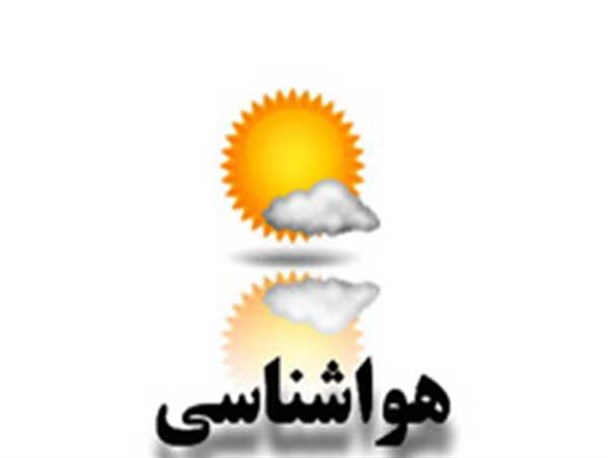 هوای کُردستان به منفی 5 تا 6 درجه کاهش خواهد یافت/پیش‎بینی بارش برف و سفید پوش شدن ارتفاعات
