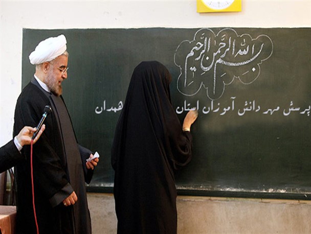 برگزاری کنگره ی شانزدهم «پرسش مهر» در اسفندماه سال جاری