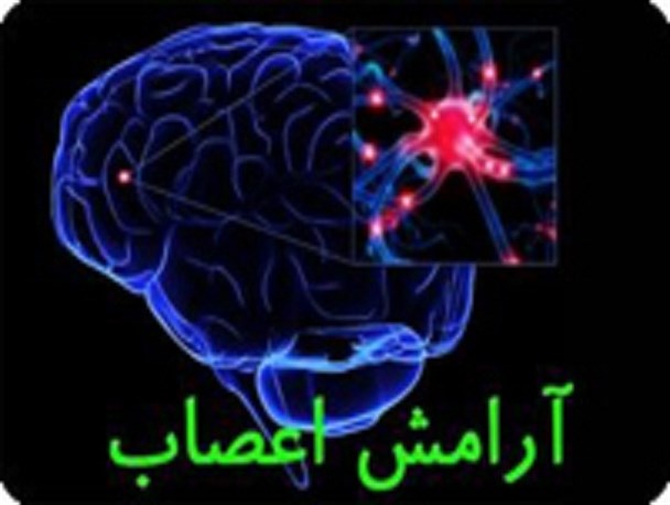 تغییر نگاه مردم به بیماران روانی باعث تسریع بهبود آن ها می شود