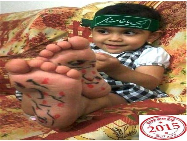 عشق دختربچه به شعار مرگ برآمریکا در زیرپایش