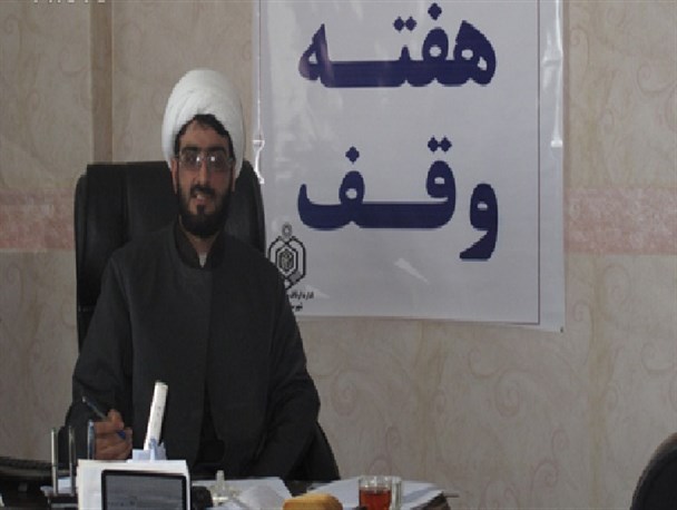 مهم ترین کار در بحث وقف اعتماد سازی است/ ضرورت استفاده از ظرفیت رسانه ها برای ترویج فرهنگ وقف