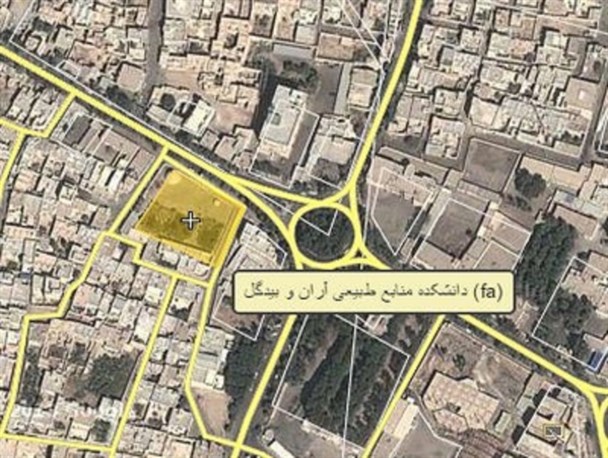 وضعیت نامناسب دانشکده منابع طبیعی و علوم زمین آران و بیدگل