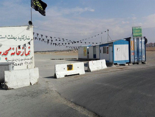 قابل توجه مسئولین شهرستان فردیس؛ مسجد شهرک بعثت در برزخ است