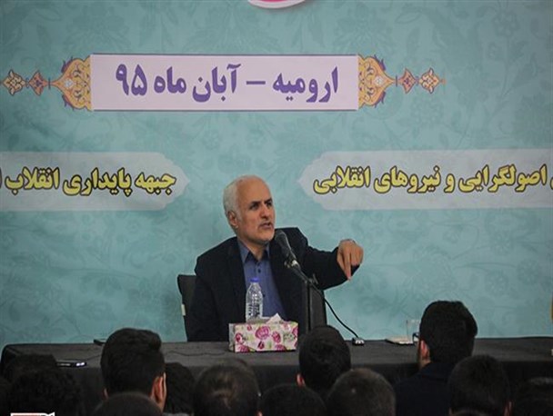 سخنرانی حسن عباسی در مسجد موسی بن جعفر(ع) ارومیه