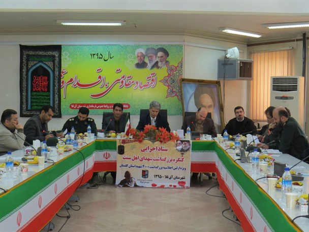 وظیفه ما ادامه دادن راه و آرمان‌های شهداء است / یادواره شهید رهنمود شهدا را به نسل جوان انتقال می دهد