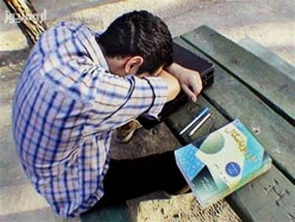 مرثیه ای برای جوان بی کار بوکانی