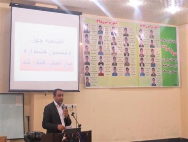 افتتاحیه چهل و ششمین جشنواره فیلم رشد در بستک / آغاز اکران16 فیلم کوتاه و بلند تا 22 آبان ماه