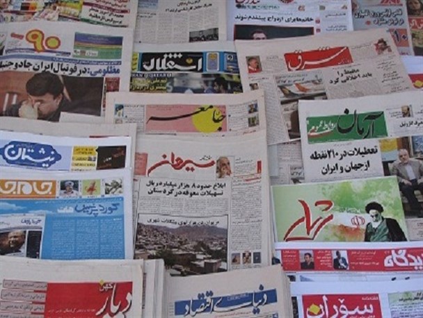 فعالیت خانه مطبوعات کردستان غیر قانونی است/ انتخابات پیش رو وجاهت قانونی ندارد
