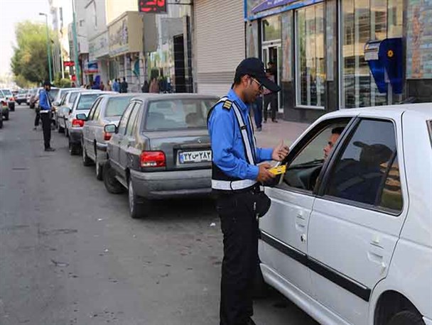 اجرای طرح کارت پارک هوشمند در شهر بندرعباس