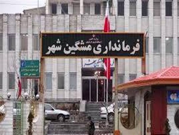 استفاده از مدیران موفق رمز موفقیت فرماندار غیر بومی است