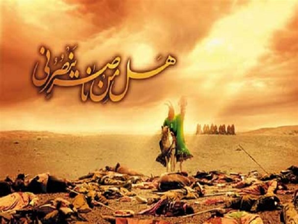 بعد از تو «توابین» شدن سودی ندارد!