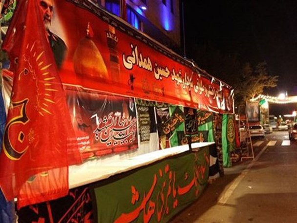 همدانی ها در پذیرایی از زائرین اربعین حسینی،  پیش قدم شده اند