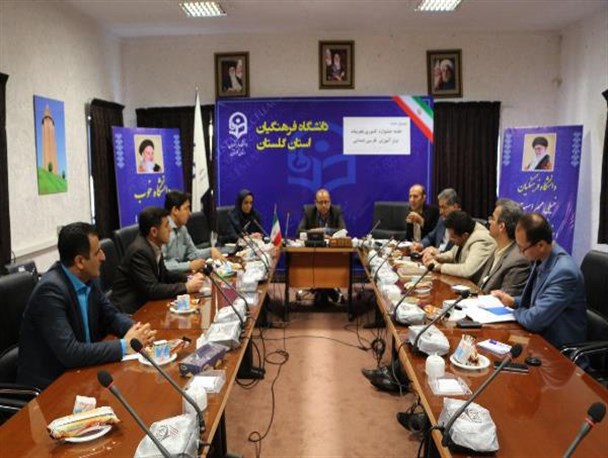 رونمایی از پوستر جشنواره کشوری تجربیات برتر آموزشی و تربیتی فارسی