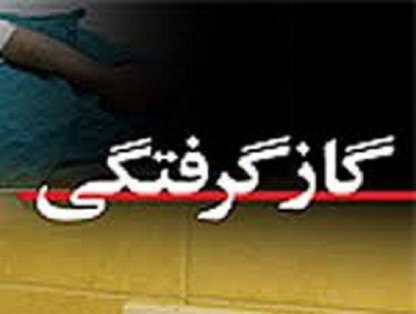مرگ یک جوان براثر گازگرفتگی در خمین