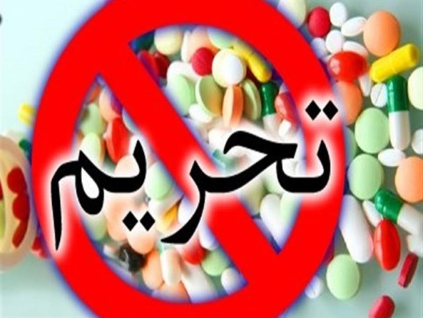 سایه تحریم‌ها بر سر داروهای بیماران خاص/ مسئولان گلایه بیماران رامسری را بشنوند!